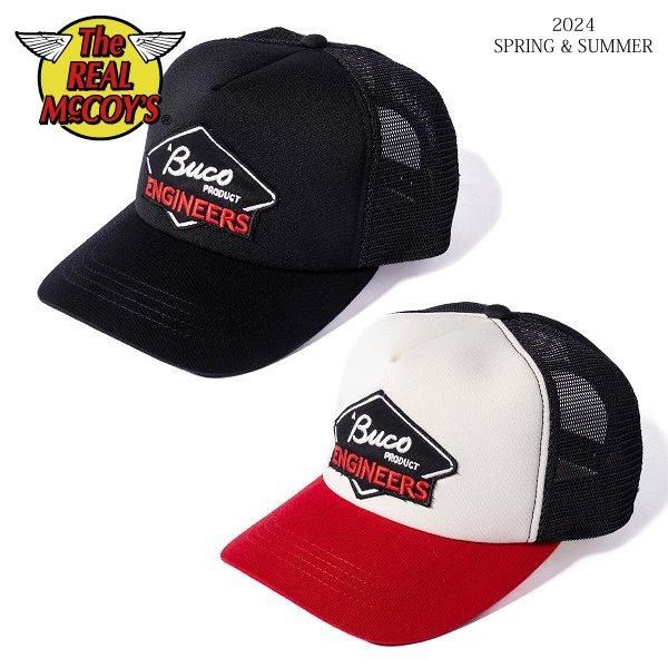 リアルマッコイズBUCO モーターサイクルキャップ