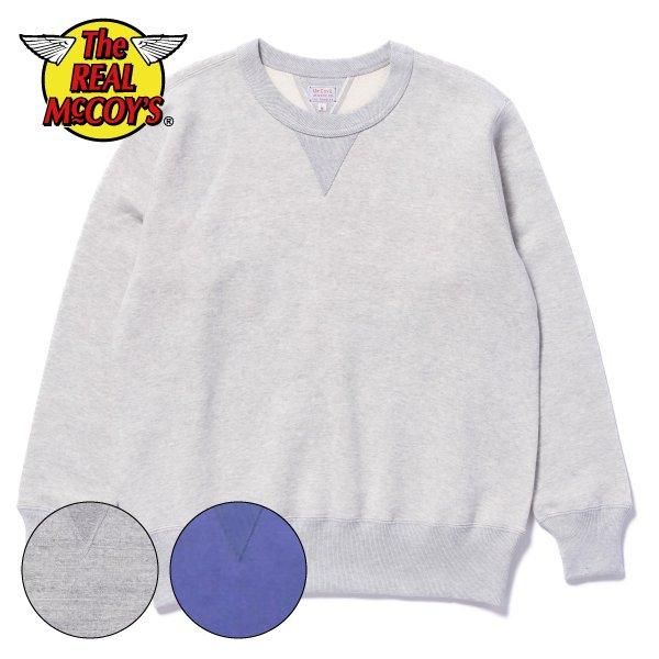 ザ リアルマッコイズ MC24113 10 OZ. LOOPWHEEL CREWNECK SWEATSHIRT