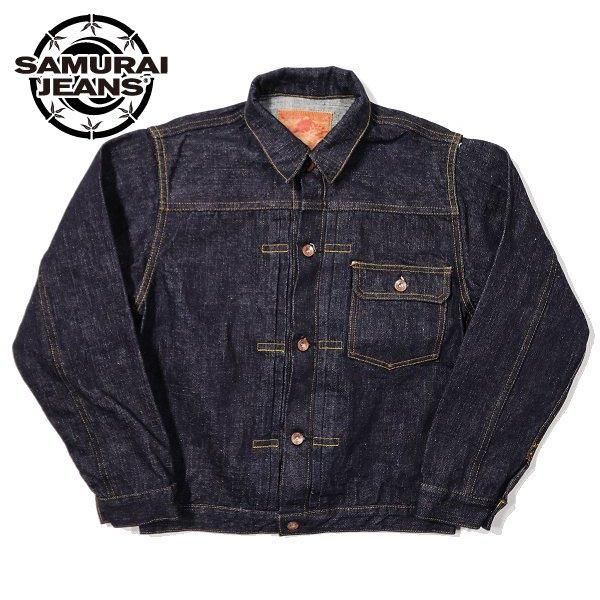 サムライジーンズ S556VX 零+モデル Tバック ジージャン ファースト