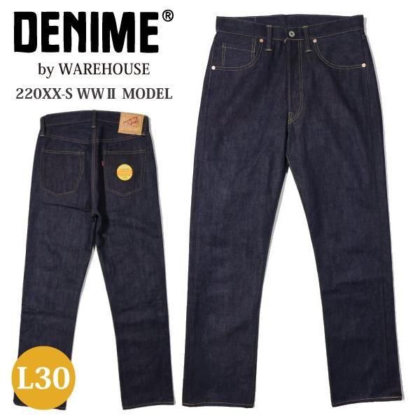 ドゥニーム ウエアハウス 220XX-S WW2 MODEL XXシリーズ L30 大戦