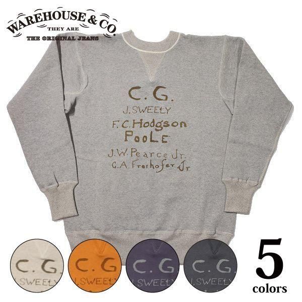 ウエアハウス 403 C.G. セットインフリーダム スウェット スエット