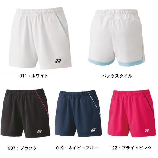 YONEX ウィメンズニットショートパンツ 25070 -TEAM303 有限会社サンワ