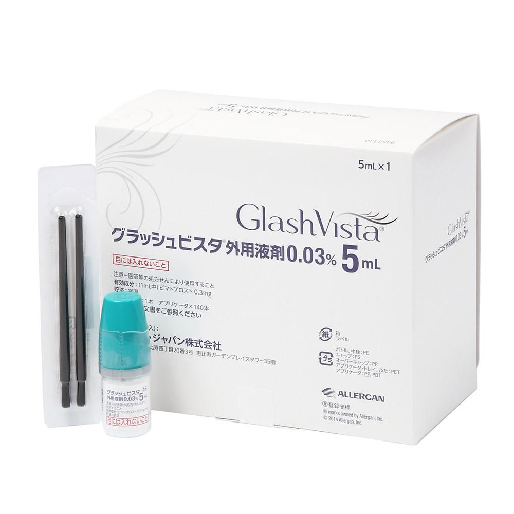 GlashVista まつ毛美容液 5mL 0.03% GlashVista まつ毛美容液 5ml 0.03