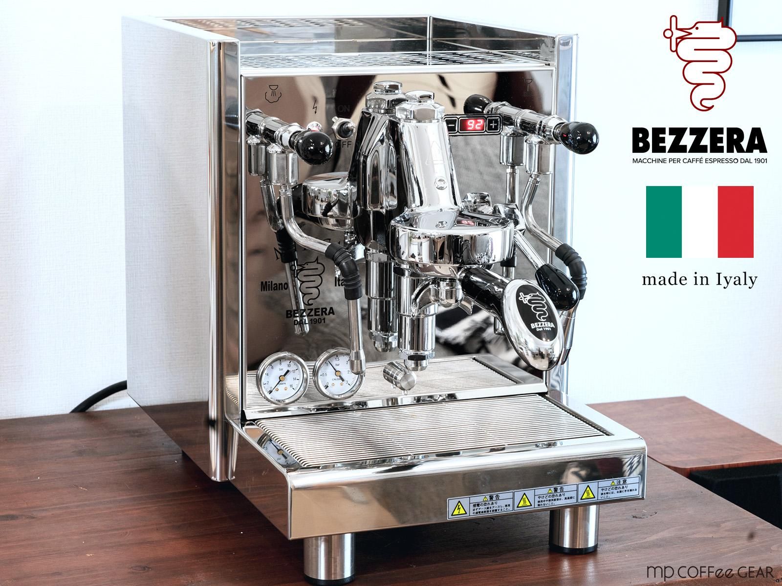 取寄品】BEZZERA (ベゼラ）MITICA（ミチカ） 業務用エスプレッソマシン