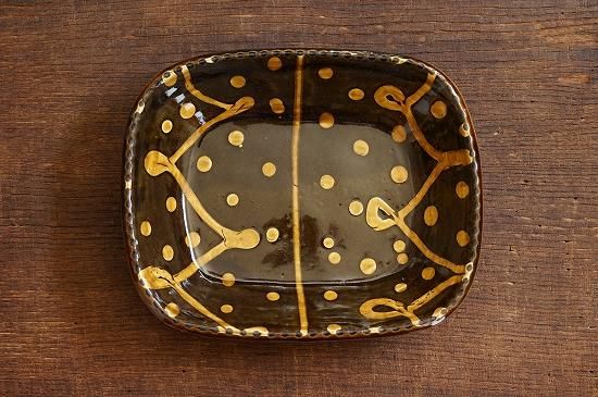 山根窯 飴釉スリップ角鉢 902 - うつわと暮らしの道具 mokodi モコディ