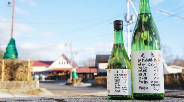 甘口》純米吟醸生原酒・亀泉（かめいずみ）CEL-24・高知県 亀泉酒造