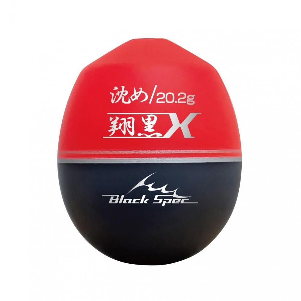 翔黒X | 釣研- TSURIKEN