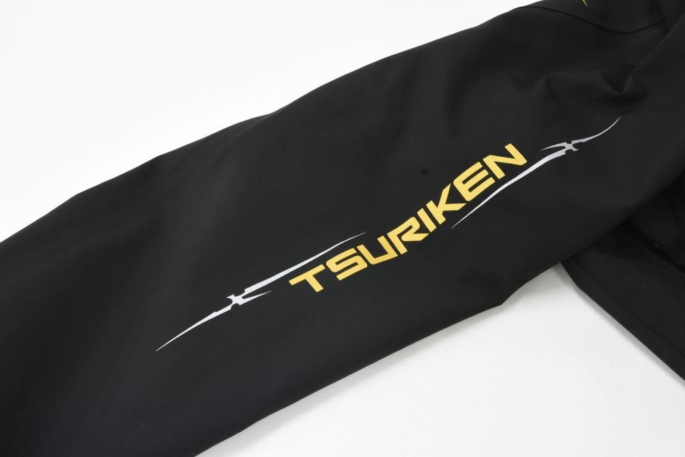 釣研レインスーツ251 | 釣研- TSURIKEN