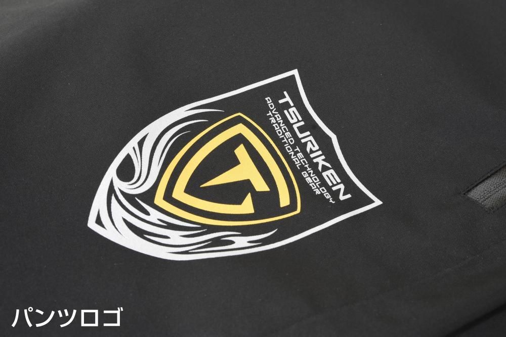 釣研レインスーツ251 | 釣研- TSURIKEN