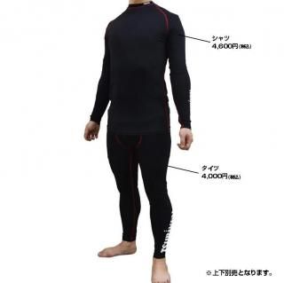 ウェア | 釣研- TSURIKEN