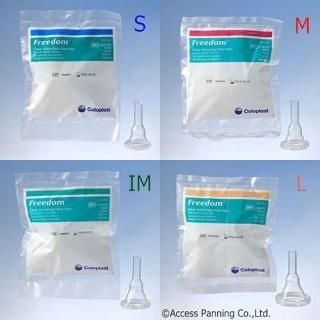 コンビーン レッグバッグ 600ml 10入 - アクセスネットショップ Access