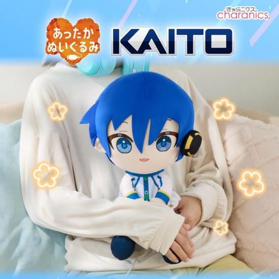 商品情報：あったかぬいぐるみ KAITO KS-AN89-VKT｜CCPオンラインショップ
