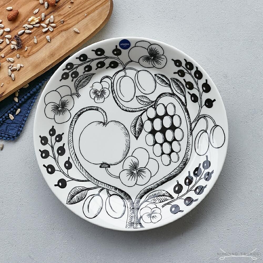 アラビア (ARABIA) ブラック パラティッシ プレート 26cm