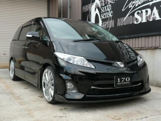 50エスティマ前期/中期 フロントフラップスポイラーFRP2色塗分け塗装