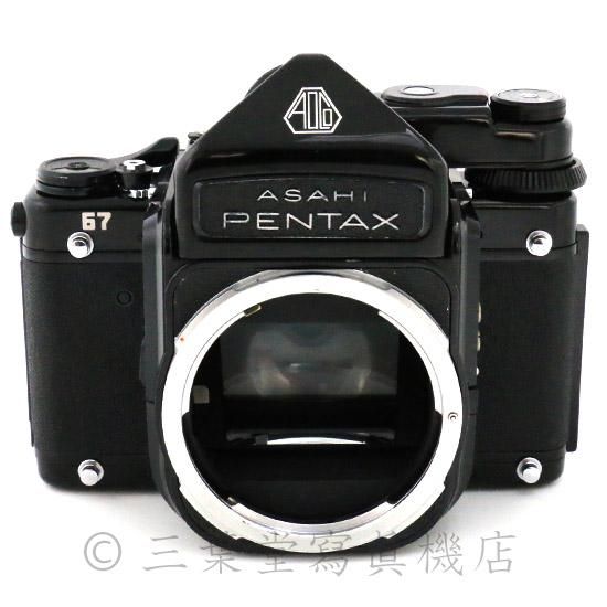 PENTAX 67 TTL - 三葉堂寫眞機店オンラインストア