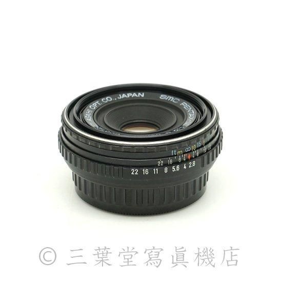 PENTAX smc PENTAX-M 40mm f2.8 - 三葉堂寫眞機店オンラインストア