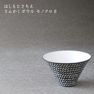 はしもとさちえ - 作家ものの器と生活雑貨 on-la-cru（オンラクル）