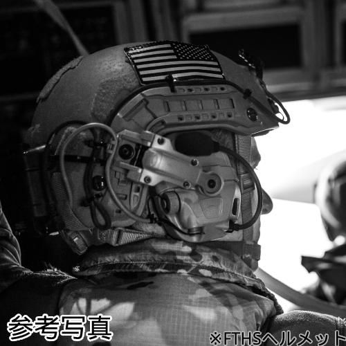 FMA］OPSCOREスタイル SFスーパーハイカットタイプヘルメット