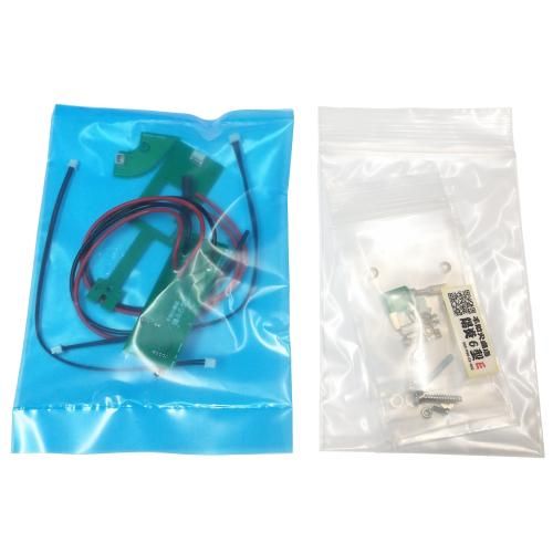 不知火商店］陽炎6型E P90用 - ミリタリーショップ マイトリー