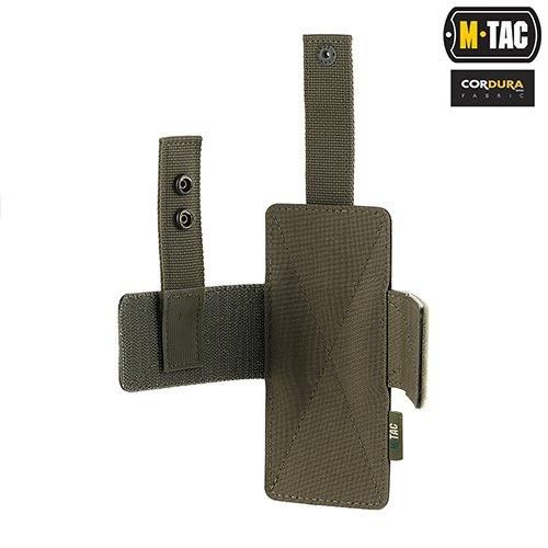 M-TAC］Modular Universal Holster with lock Light - ミリタリー