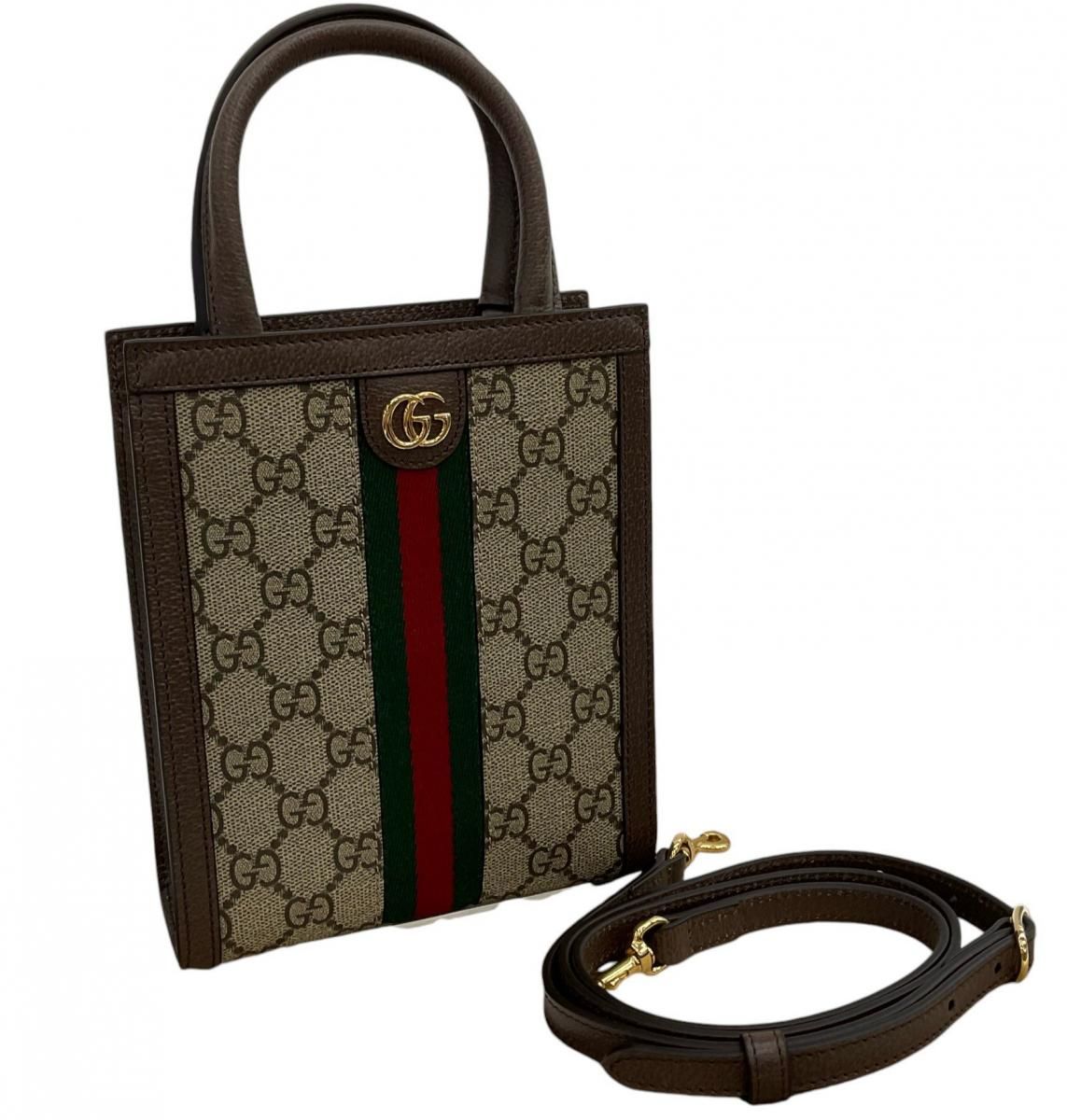 店頭販売品】【新品】GUCCI/グッチ/スーパーミニバッグ/772317