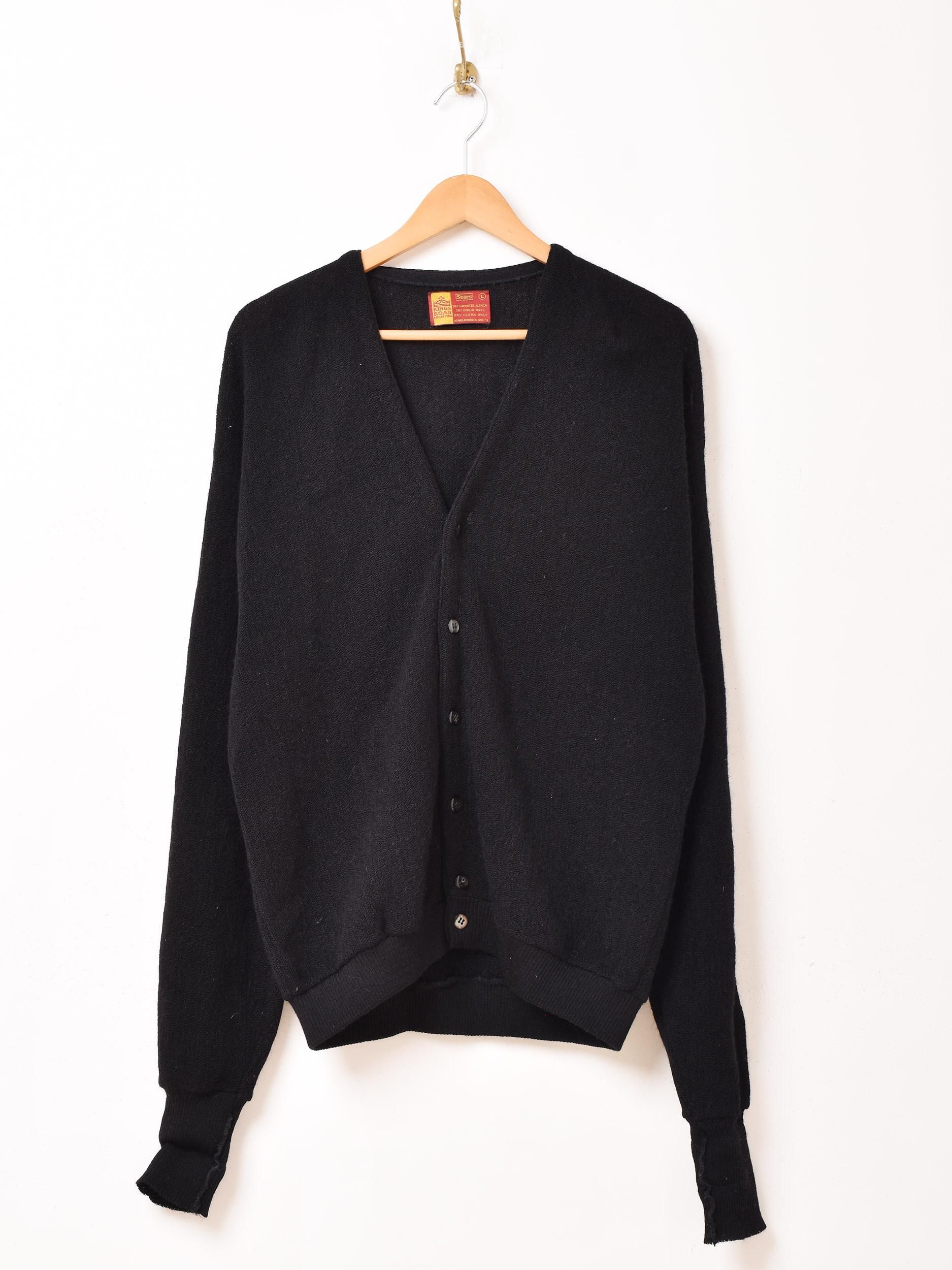 60's KINGS ROAD | アルパカニットカーディガン - 古着屋