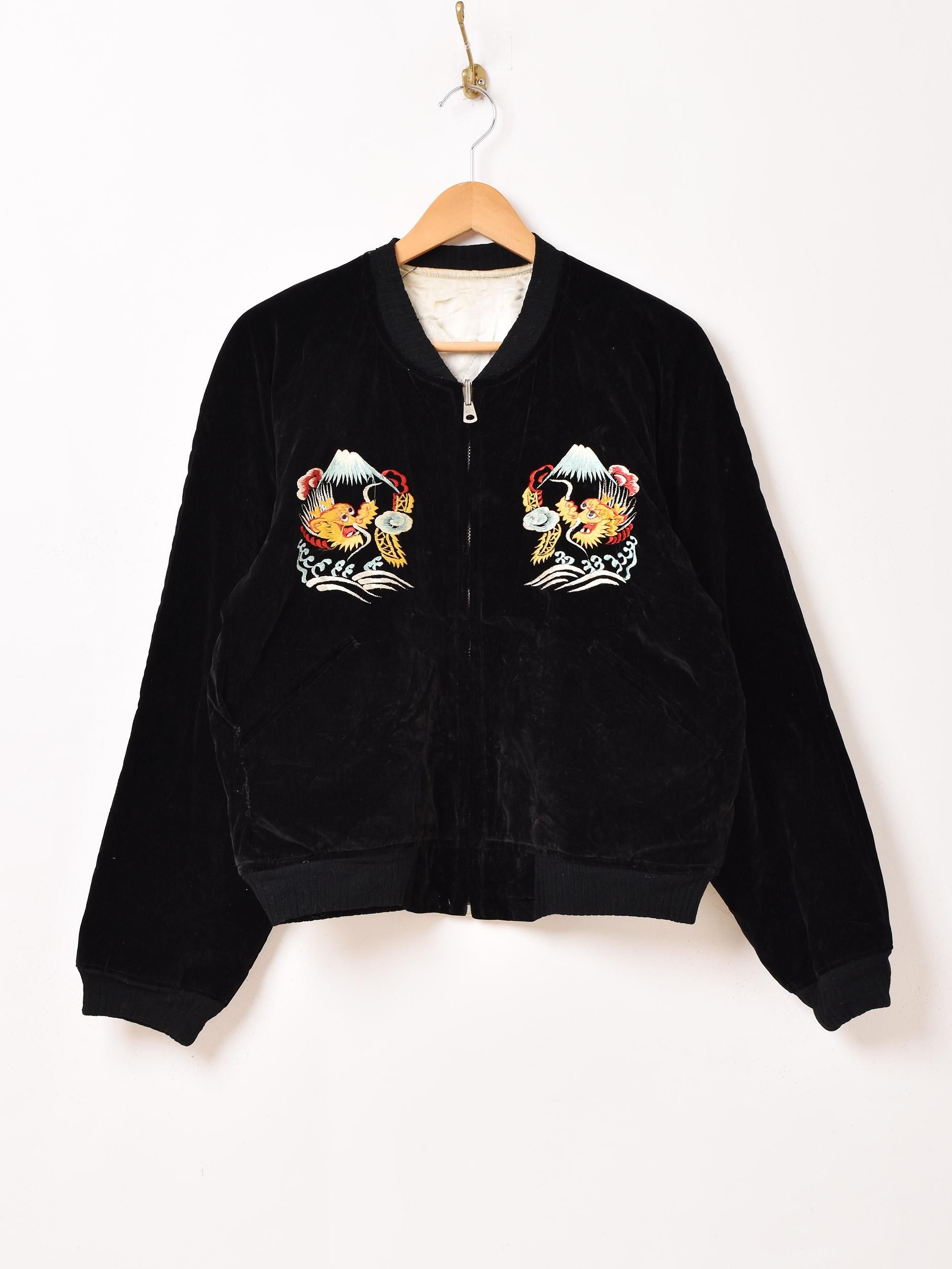 50's Souvenir Jacket | スカジャン - 古着屋グレープフルーツ ムーン