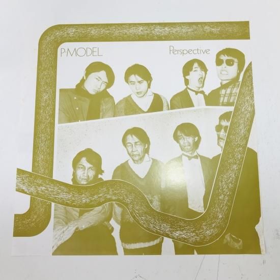 P-MODEL / PERSPECTIVE / LP (I) - 中古レコード通販 東京コレクターズ
