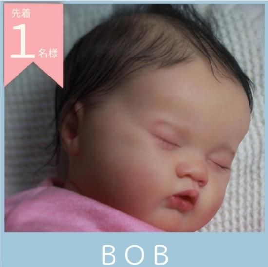 30～49cm | リボーンドールベビー リアル 赤ちゃん人形専門店