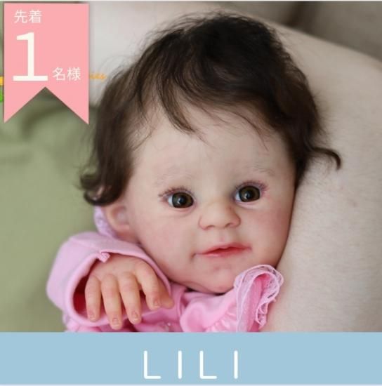 ママさん募集中 | リボーンドールベビー リアル 赤ちゃん人形専門店