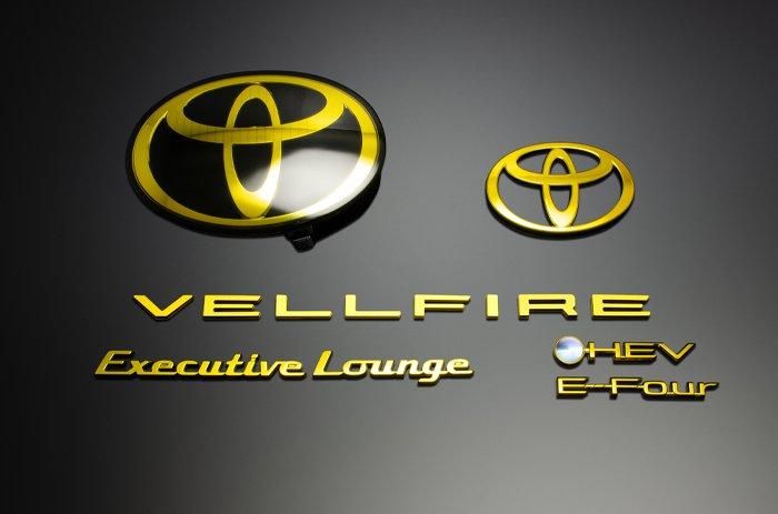 40系 VELLFIRE 'GOLD CHROME' EDITION EMBLEM for Executive Lounge