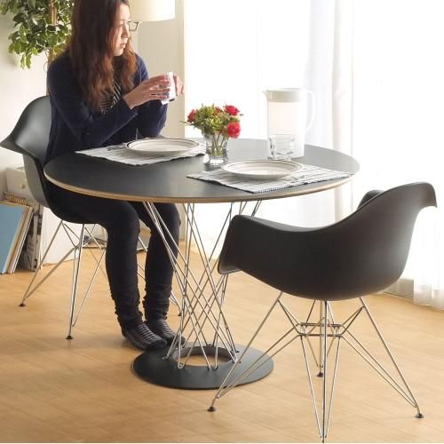 イサム・ノグチ サイクロンテーブル 直径105cm｜リプロダクト