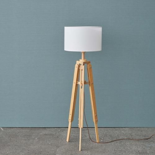 フロアスタンドライトLHT-749｜デザイナーズ家具カグコレクション