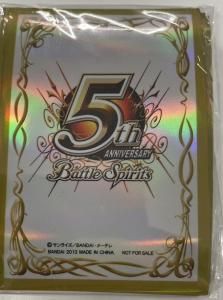 イベント限定品》 - バトルスピリッツ専門通販店バトスキ！