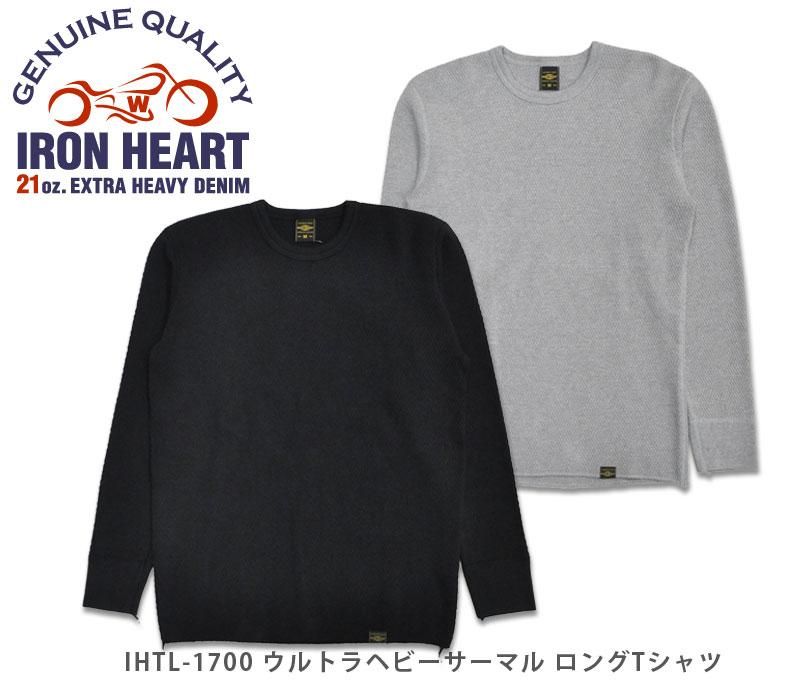 アイアンハート ロンT サーマル ウエストライド フラットヘッド