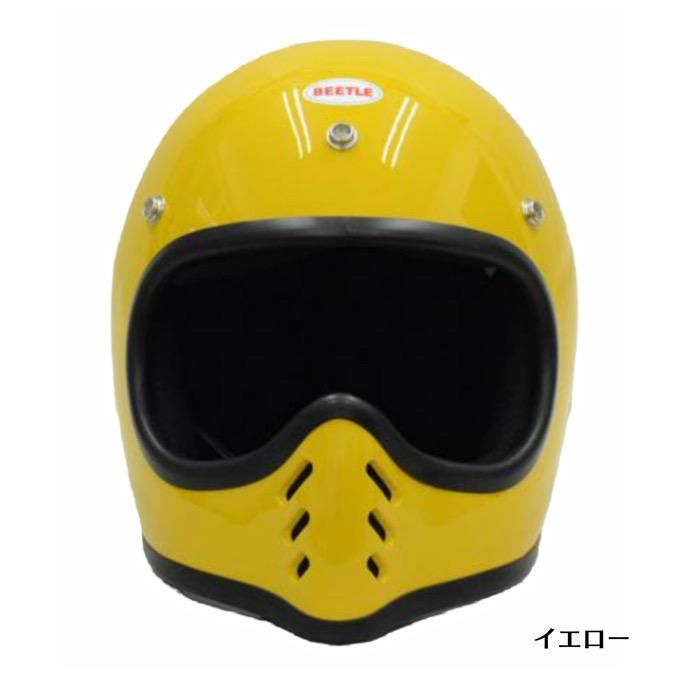 OCEAN BEETLEオーシャンビートル】ヘルメット/BEETLE MTX MOTO STYLE