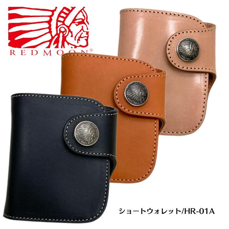 REDMOON/レッドムーン】ショートウォレット/HR-01A REAL DEAL(リアル