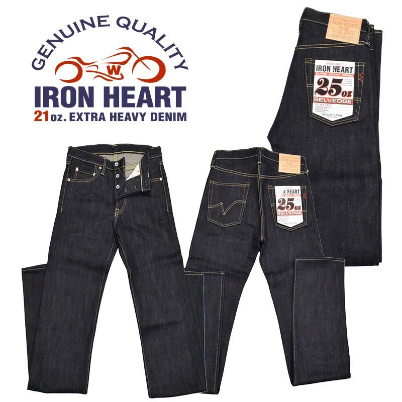 IRON HEART/アイアンハート】ボトム/666SｰXHS 25ozセルビッチデニム
