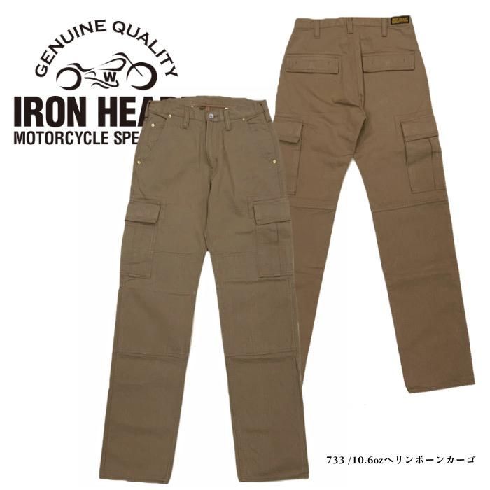 IRON HEART / アイアンハート】 10.6ozヘリンボーンカーゴ/733 REAL