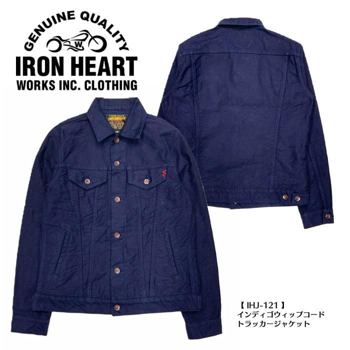 IRON HEART / アイアンハート】 インディゴウィップコードトラッカー