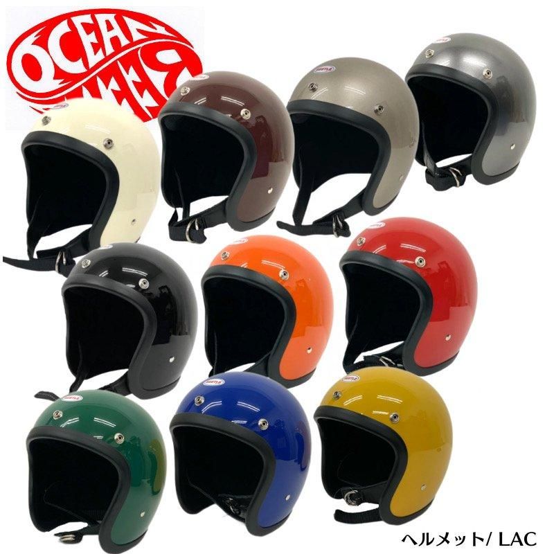 OCEAN BEETLEオーシャンビートル】ヘルメット/ LAC☆送料サービス対象
