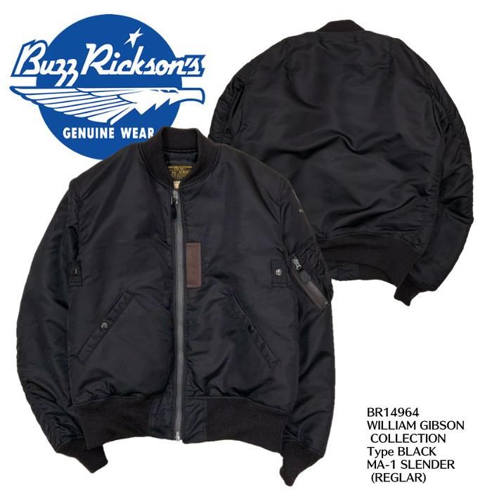BUZZ RICKSON'S バズリクソンズ】ミリタリージャケット /No. BR14964