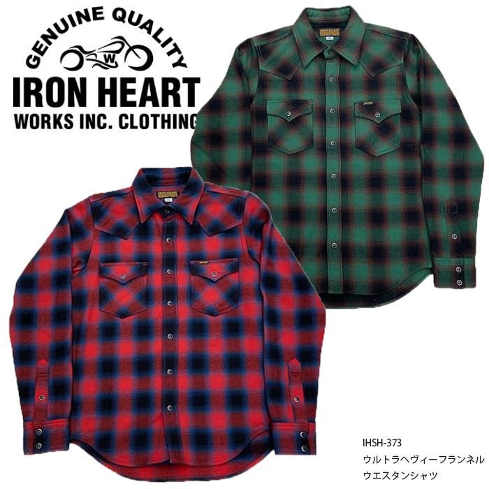 IRON HEART / アイアンハート】 IHSH-373 /ウルトラヘビーフランネル