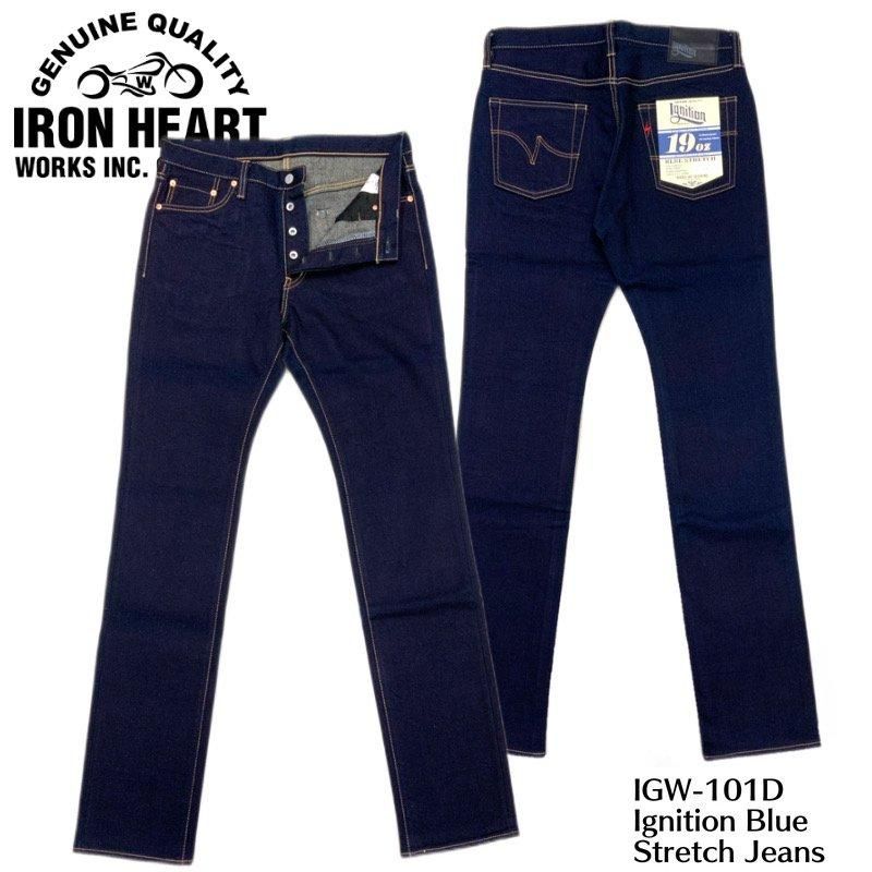 IRON HEART / アイアンハート】Ignition Blue Stretch Jeans/IGW-101D