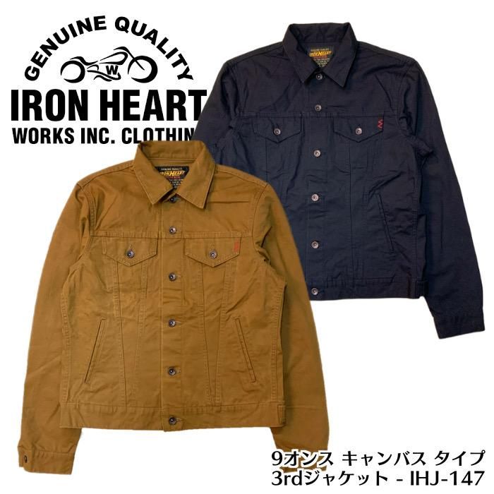 IRON HEART / アイアンハート】ジャケット/IHJ-147/9oz Canvas Type