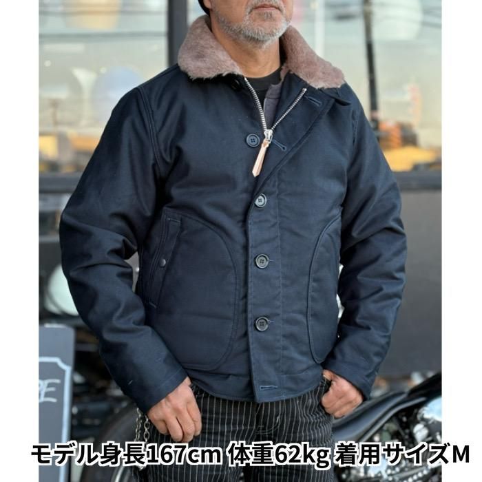 IRON HEART / アイアンハート】 ジャケット/ウィップコードN-1タイプ