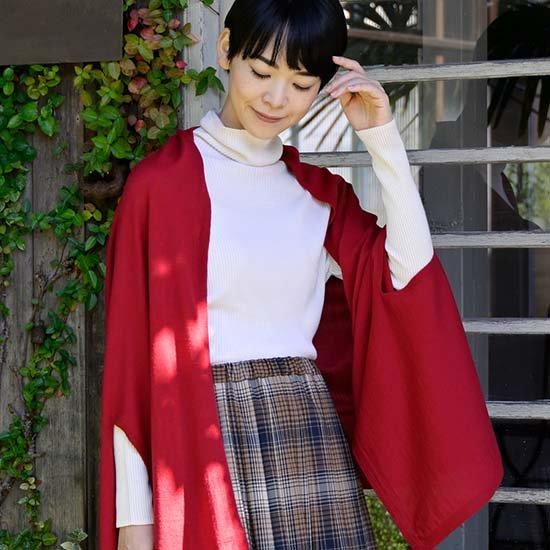 nico ストールポンチョ / 洗えるmino シンプル天竺ウール（ネコポス