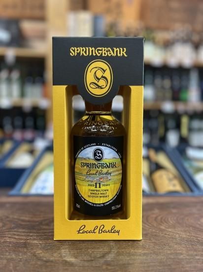 スプリングバンク ローカルバーレイ11年 55.1% - 酒舗おおば 通販サイト