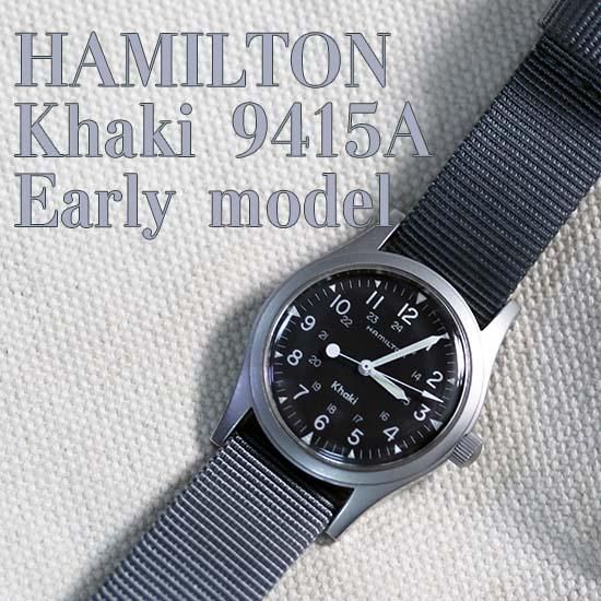 HAMILTON Khaki 9415A