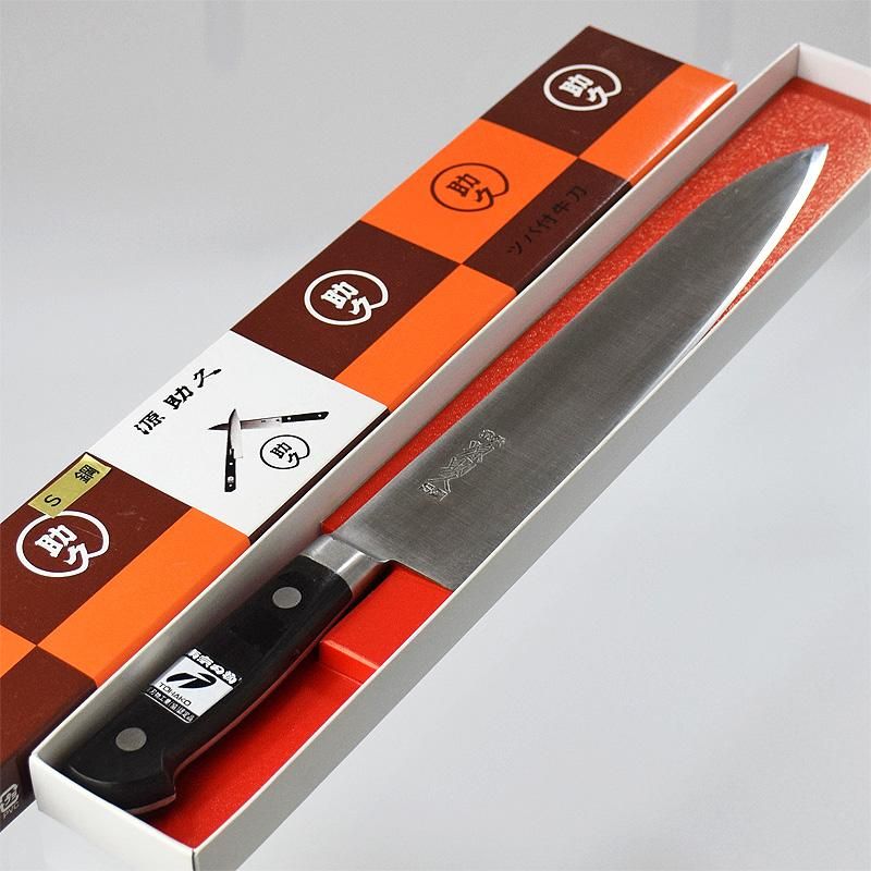 源助久「ツバ付牛刀」240mm スウェーデン鋼 - 越前本手打包丁と農具の